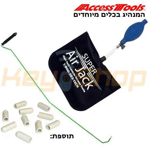 תמונה ממוזערת 1