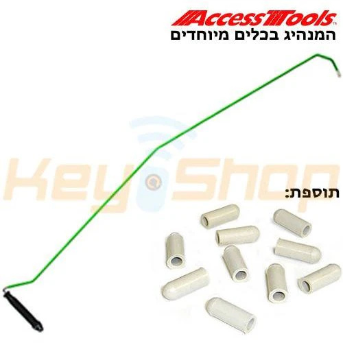 תמונה ממוזערת 1