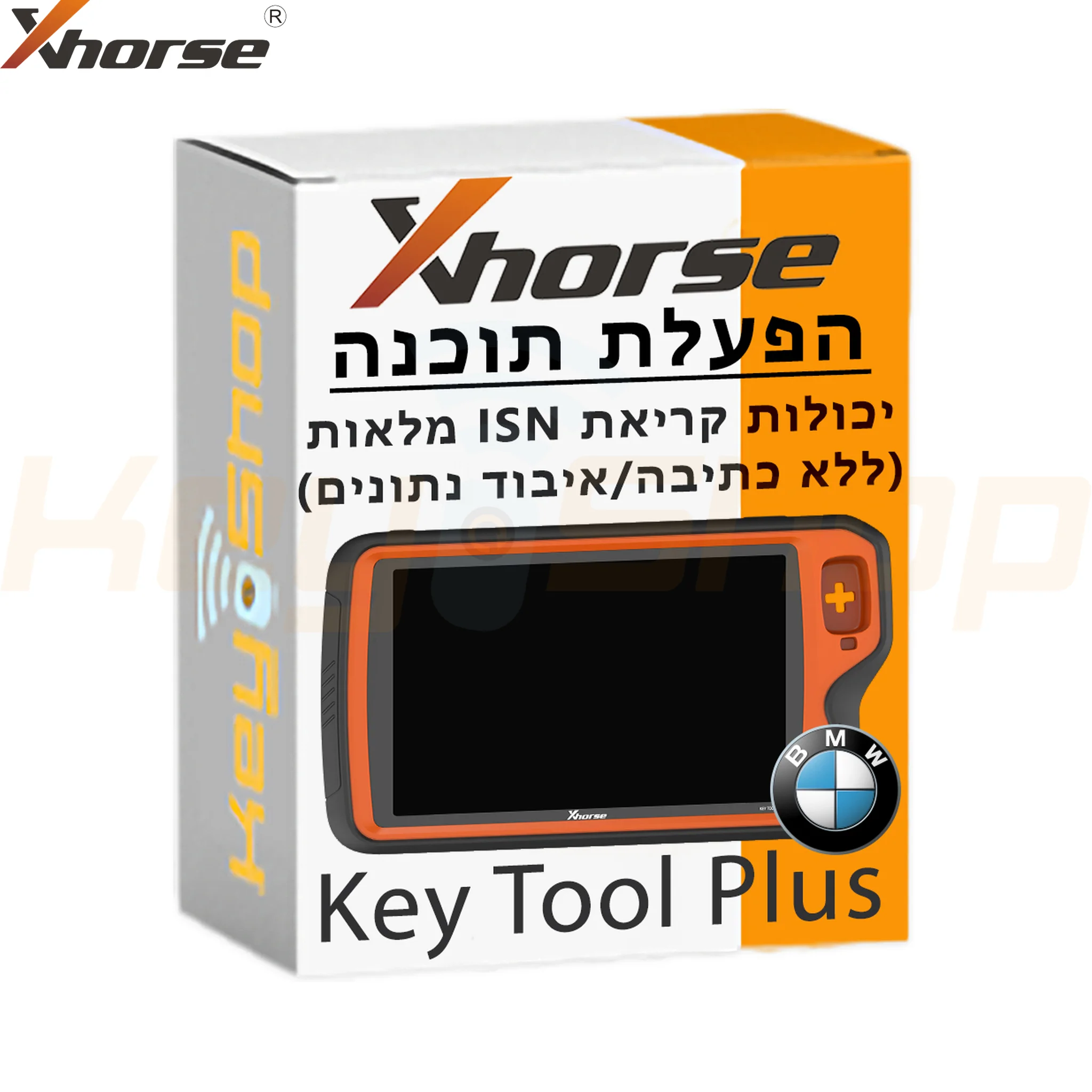 תמונה ממוזערת 1