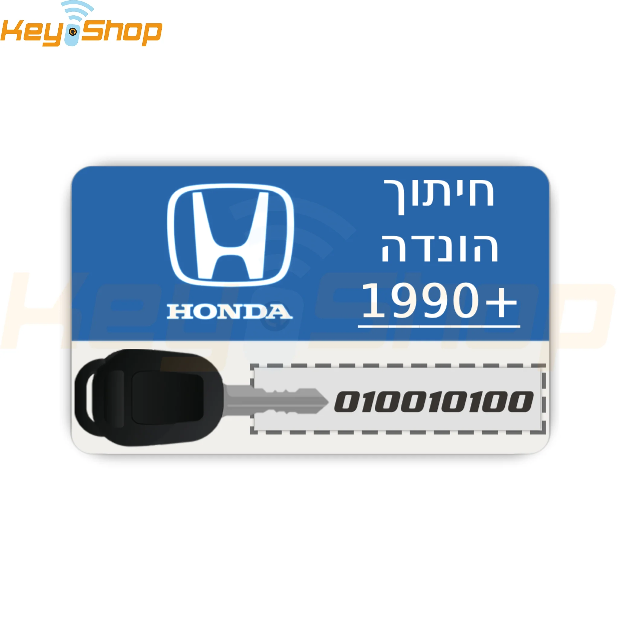 תמונה ממוזערת 1