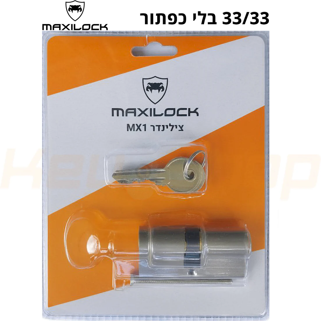תמונה ממוזערת 1