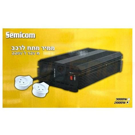 תמונת מוצר 1