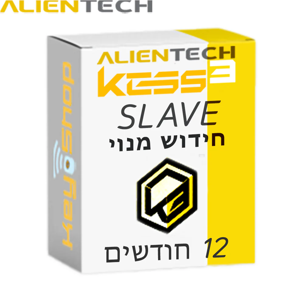 תמונת מוצר 1