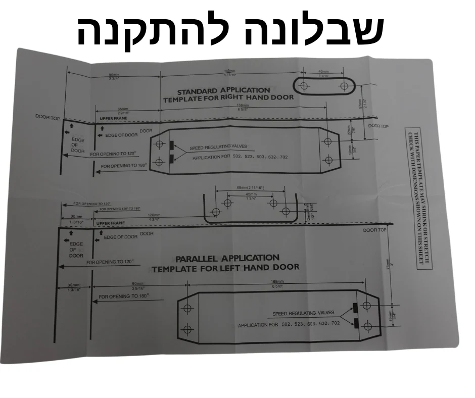תמונה ממוזערת 5
