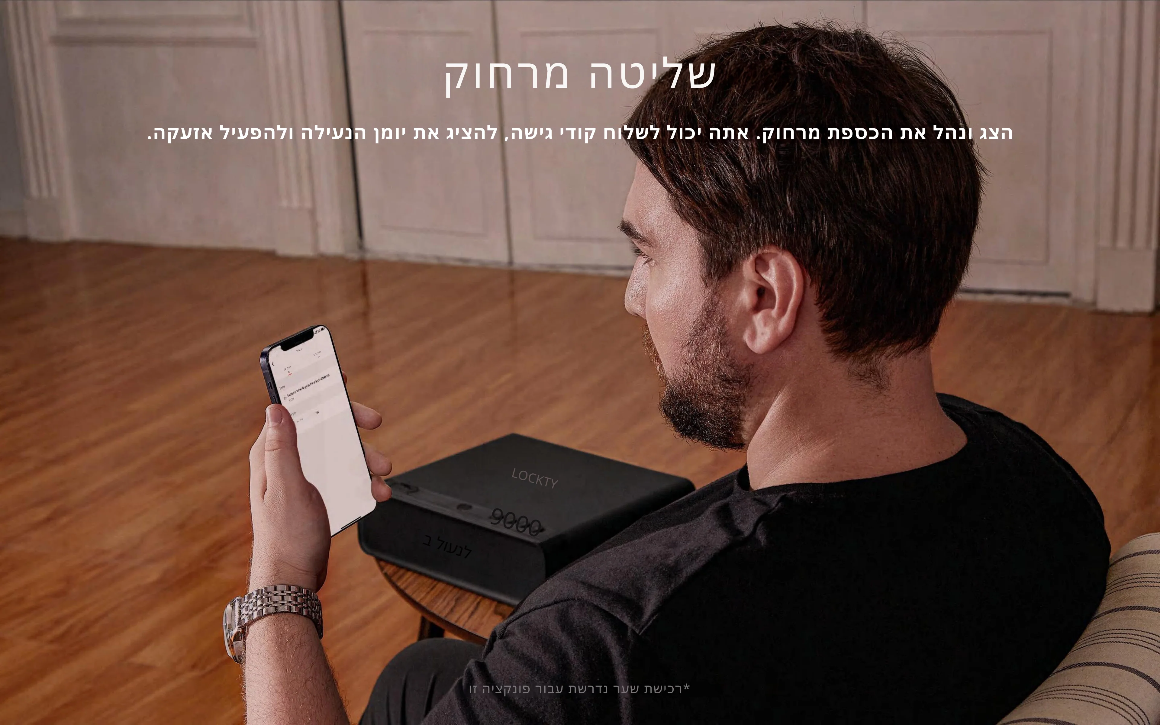 תמונה ממוזערת 10