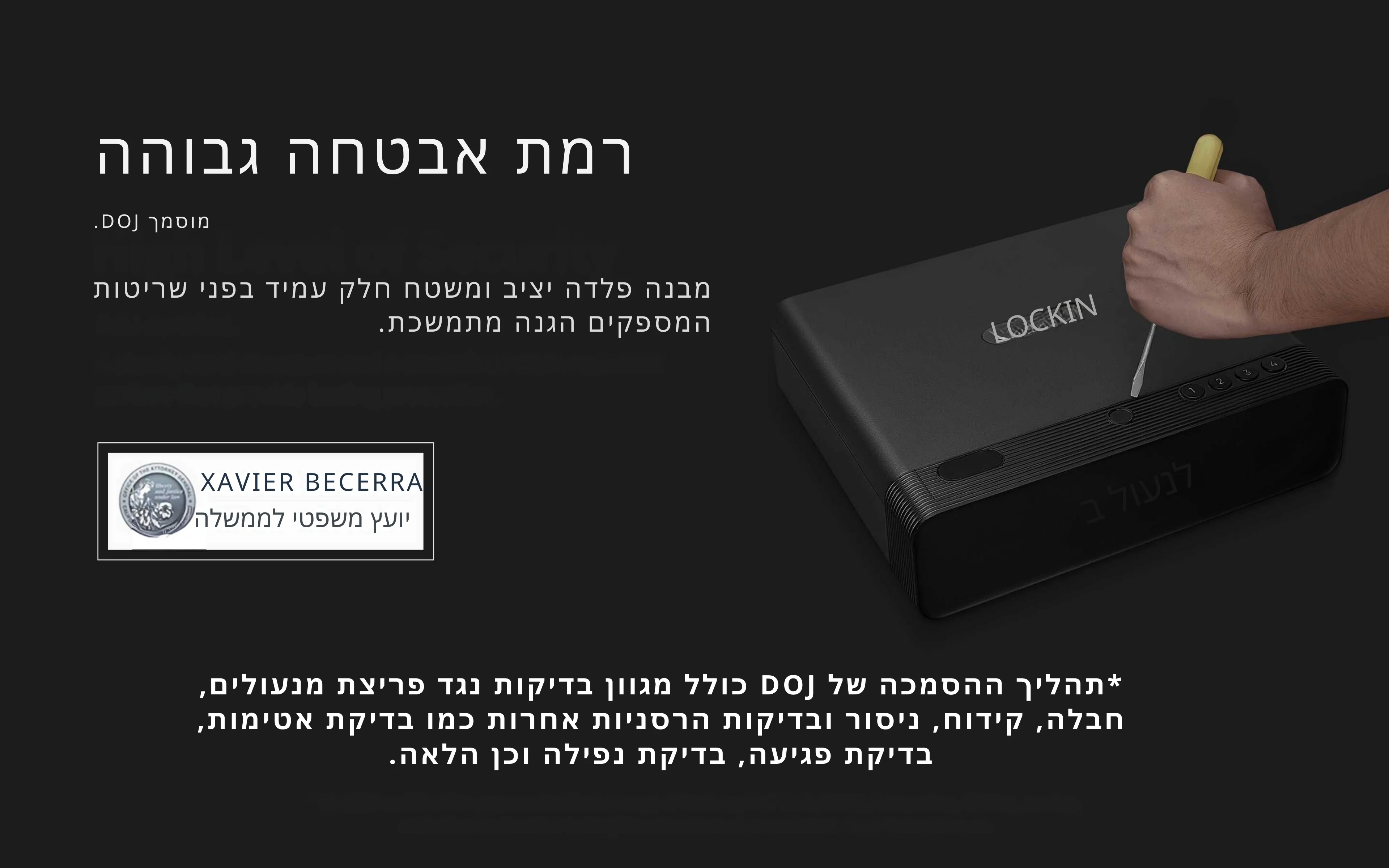 תמונה ממוזערת 6
