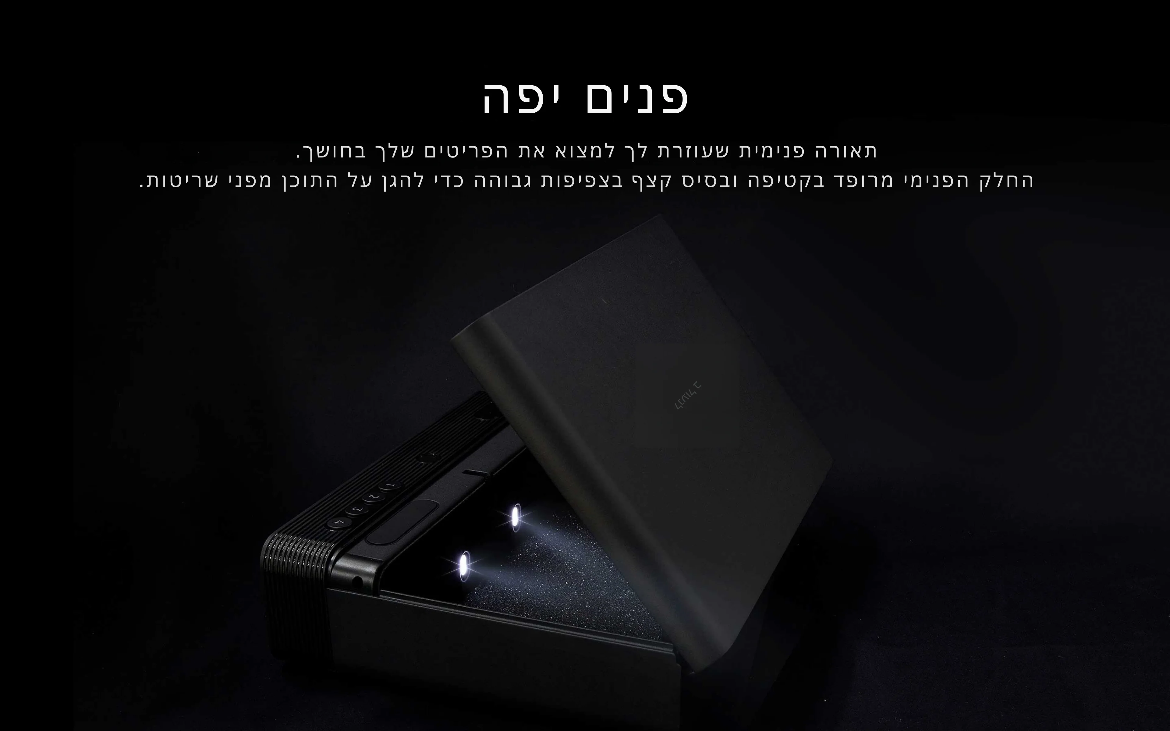 תמונה ממוזערת 8