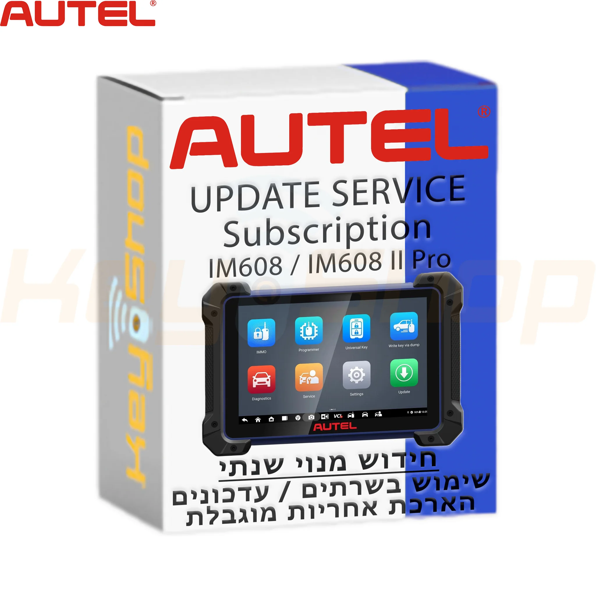 תמונה ממוזערת 1