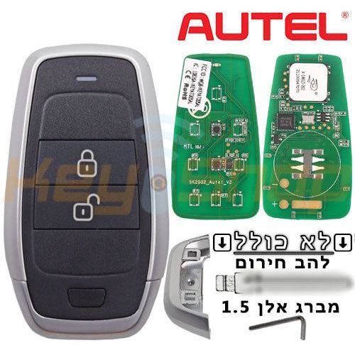 תמונה ממוזערת 3