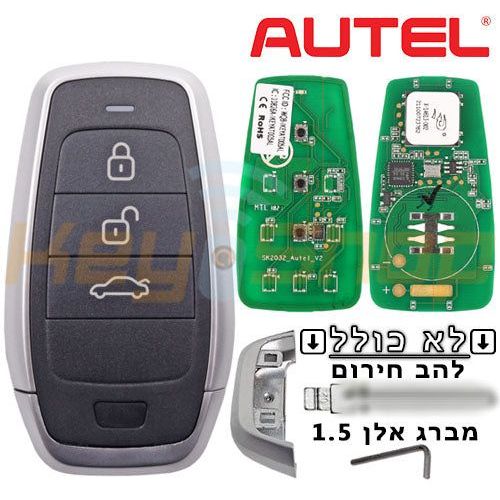 תמונה ממוזערת 3