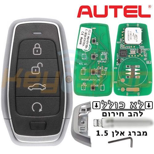 תמונה ממוזערת 3