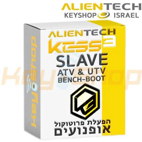תמונת מוצר 1