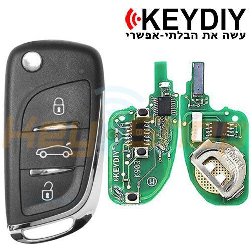 תמונה ממוזערת 3