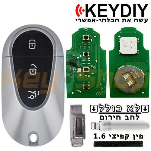 תמונה ממוזערת 3