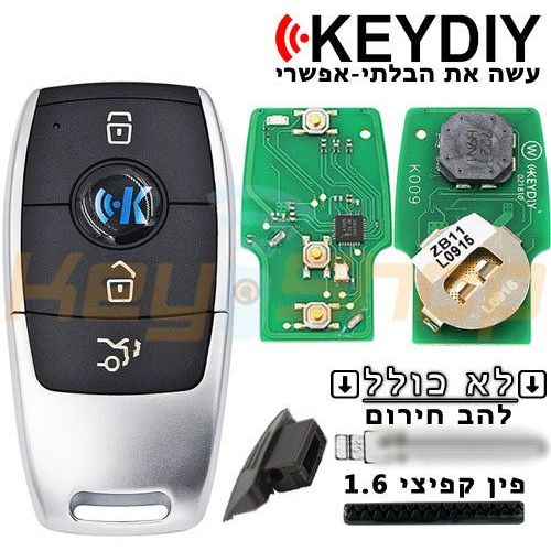 תמונה ממוזערת 3