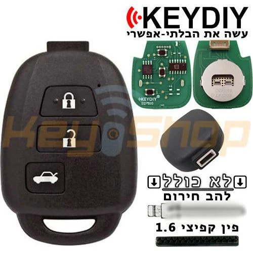 תמונה ממוזערת 3