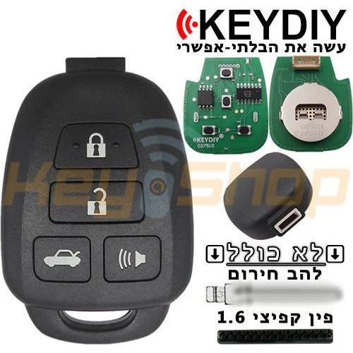 תמונה ממוזערת 3