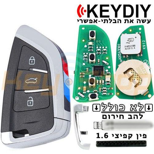 תמונה ממוזערת 3