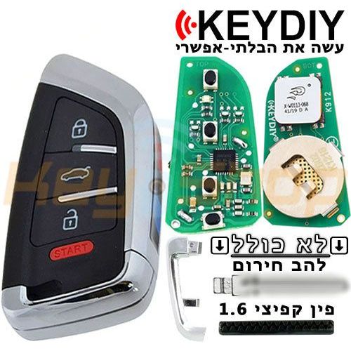 תמונה ממוזערת 3