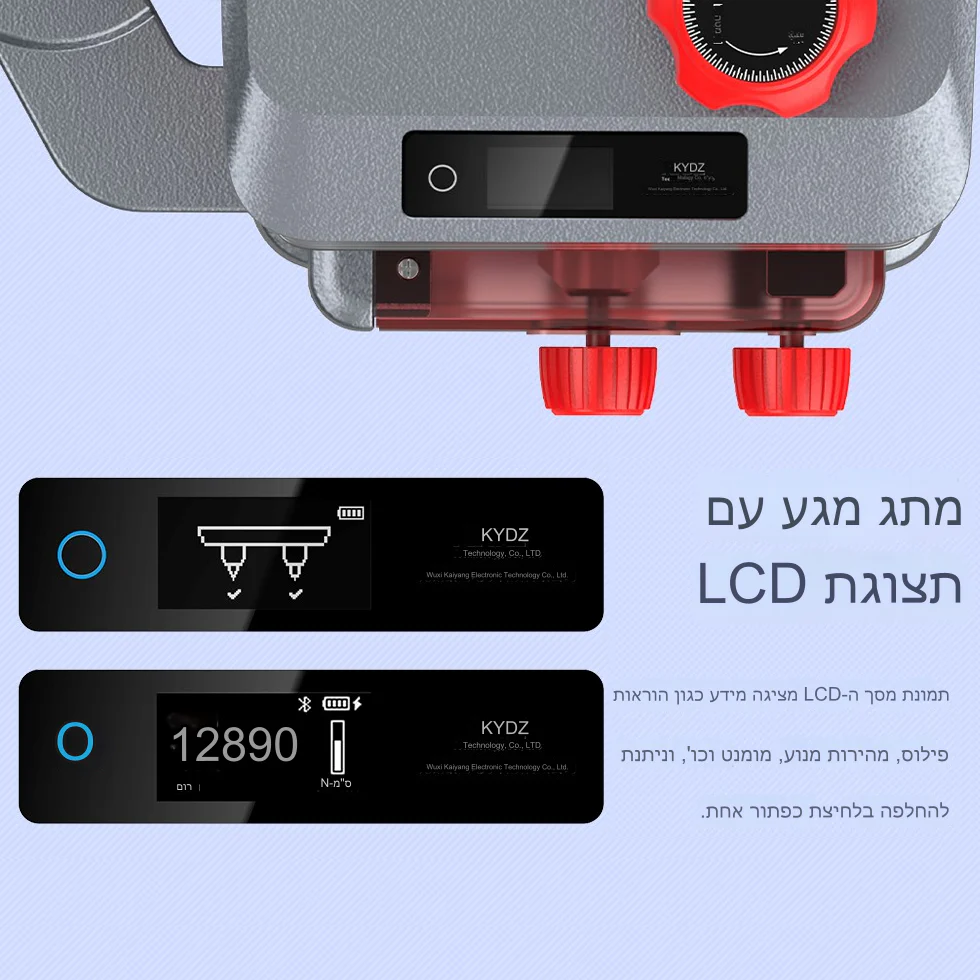 תמונה ממוזערת 5