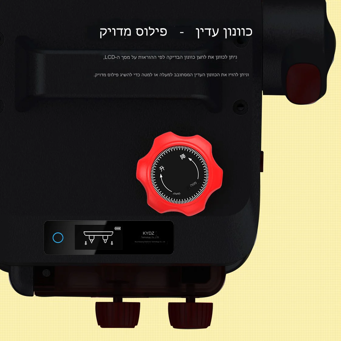 תמונה ממוזערת 6