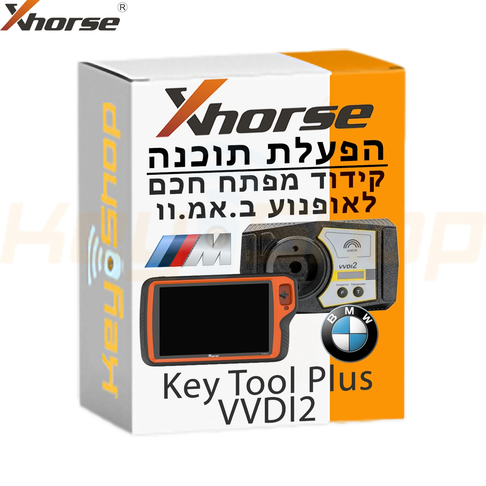 תמונה ממוזערת 1