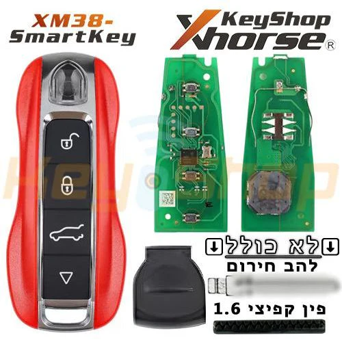 תמונה ממוזערת 3