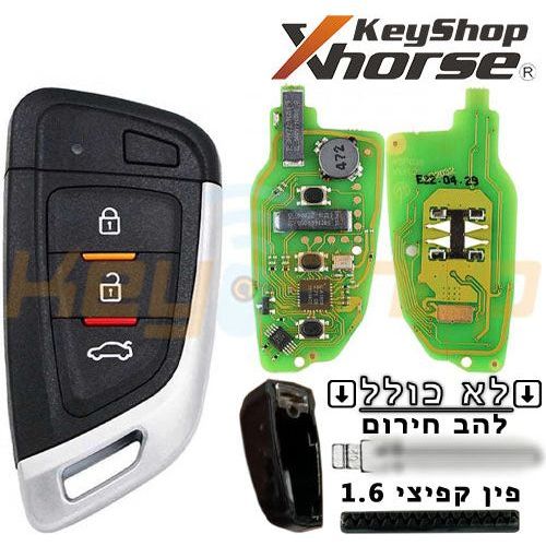 תמונה ממוזערת 3
