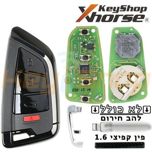 תמונה ממוזערת 3