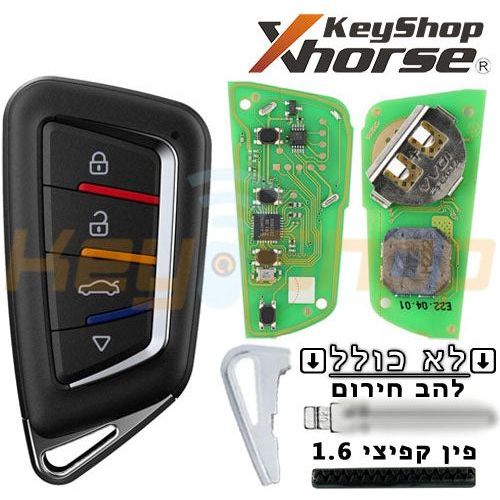 תמונה ממוזערת 3